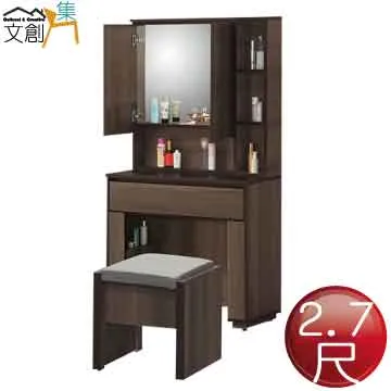 [文創集]雷森 低背網布造型辦公椅(三色可選) 歷史價格詳細信息