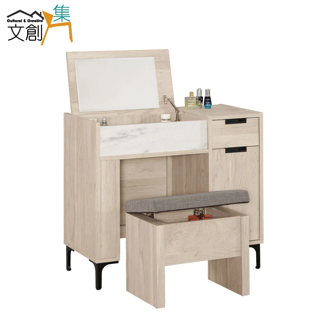 【文創集】多莉  環保5尺雙人南亞塑鋼床頭箱(不含床底＆床墊) 歷史價格詳細信息