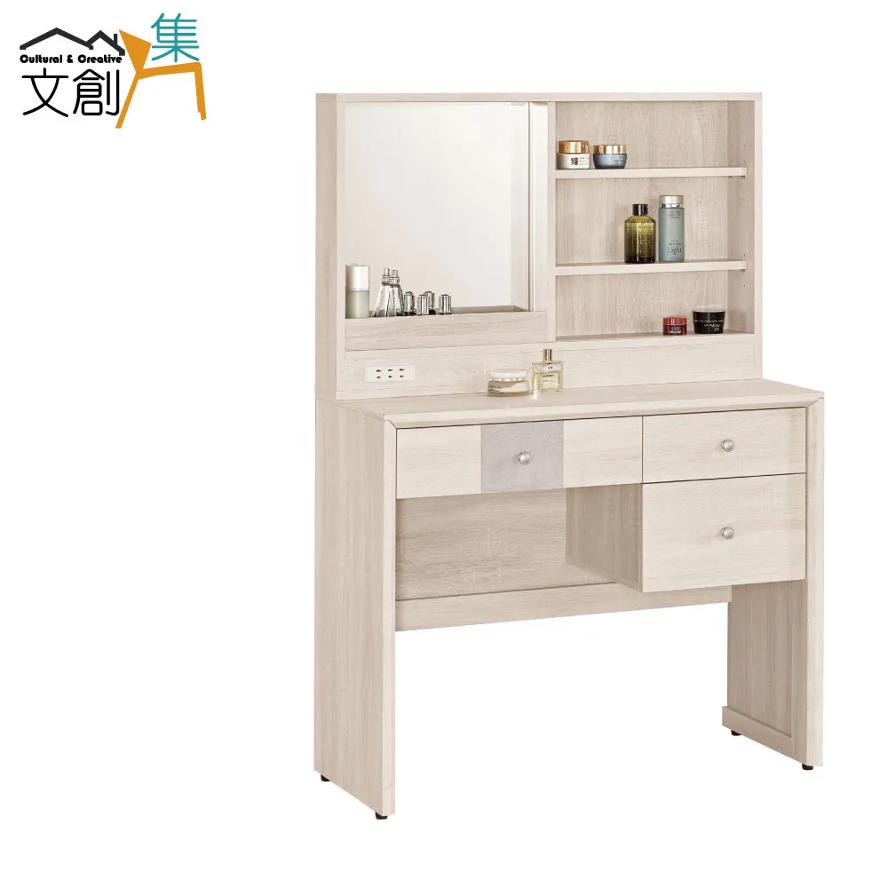 【文創集】喬克莉北歐風棉麻布曲面實木餐椅(單張餐椅販售出貨) 歷史價格詳細信息