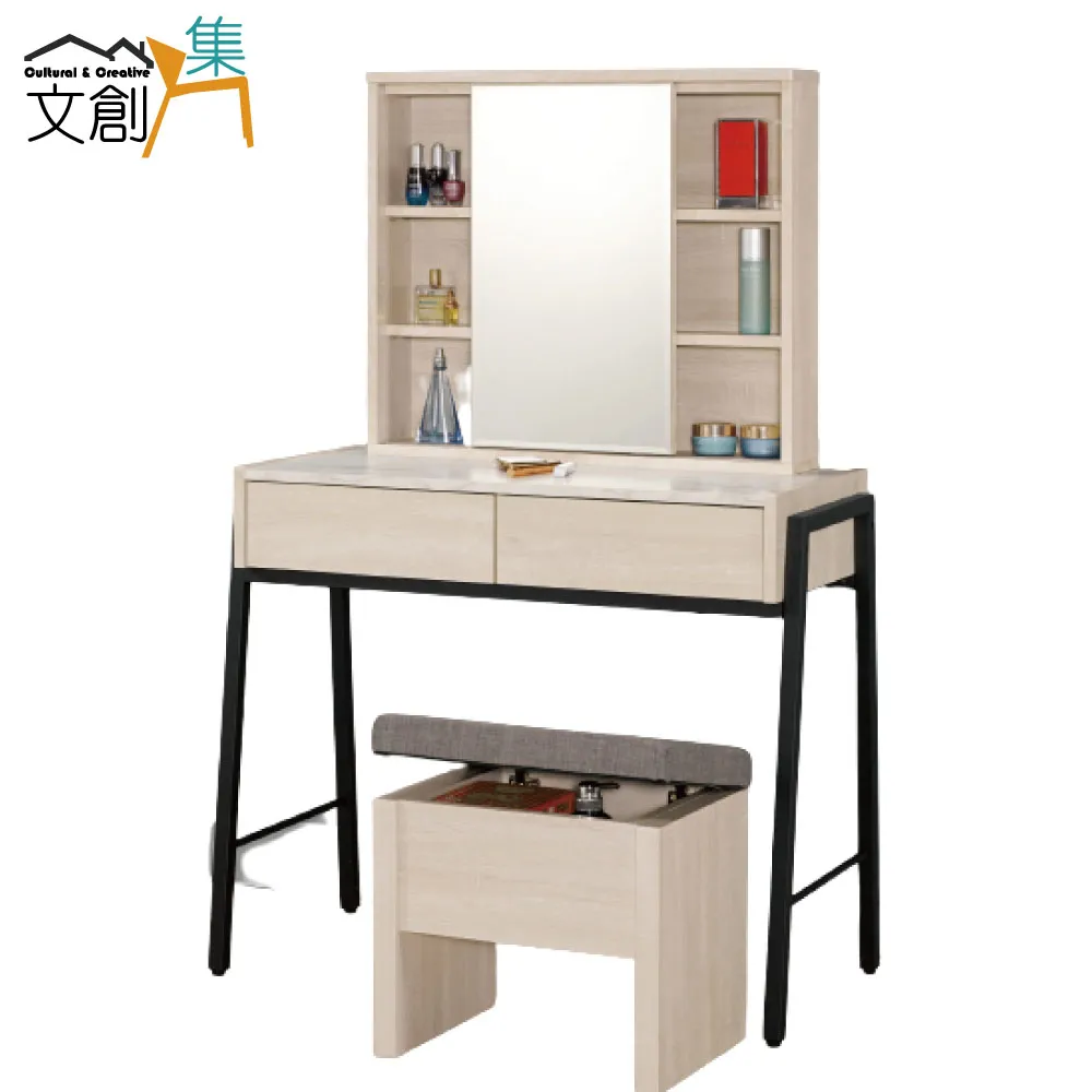 [文創集]加杜納 現代3.5尺單人實木床台組合 歷史價格詳細信息