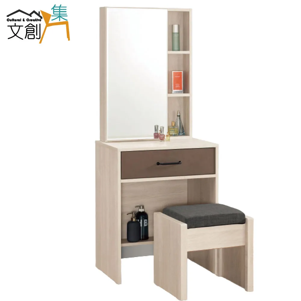 [文創集]古菲爾  時尚6尺棉麻布&皮革雙人加大床頭片(二色可選＋不含床底&不含床墊) 歷史價格詳細信息