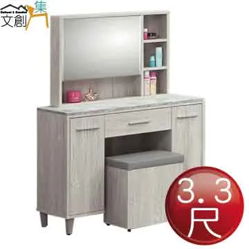 [文創集]巴菲特   時尚5尺皮革雙人床台組合(床頭箱＋六分床底＋不含床墊) 歷史價格詳細信息