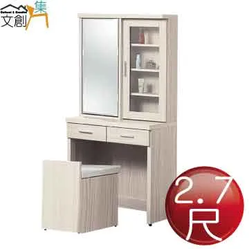 《集福延慶》研究 歷史價格詳細信息