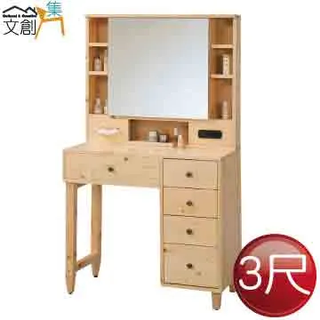 歐文3代籃球男鞋4德魯大叔戰靴中國行氣墊實戰球鞋女白銀白金黑白 歷史價格詳細信息