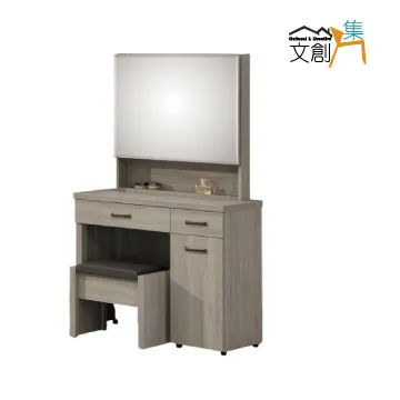 【文創集】森比爾5.3尺六門四抽高玄關鞋櫃組合(二色可選) 歷史價格詳細信息