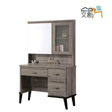 [文創集]查迪爾  橡木紋5尺雙人棉麻布床頭箱(不含床底＋不含床墊) 歷史價格詳細信息