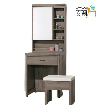 [文創集]查迪爾  橡木紋5尺雙人棉麻布床頭箱(不含床底＋不含床墊) 歷史價格詳細信息