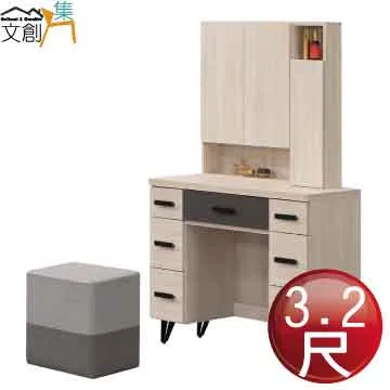 【文創集】艾瑪羅透氣棉麻布餐椅四入組合(四張餐椅組合販售出貨) 歷史價格詳細信息