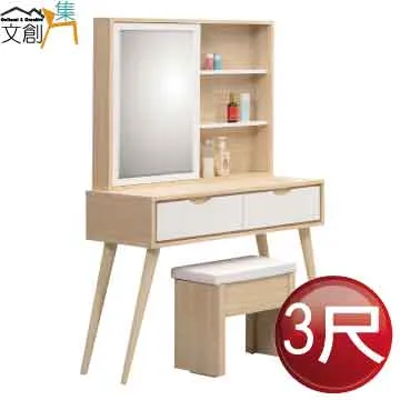 安踏創3LITE減震跑步鞋男2023冬季新款網靣男跑鞋運動鞋112315586 歷史價格詳細信息