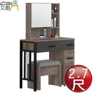 路德2.7尺餐櫃 歷史價格詳細信息