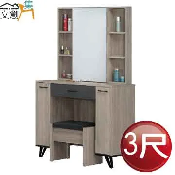 【3文】《多媒體網頁設計－為數位生活提供全新應用, 3/e》ISBN:986181857X│碁峰│鄧文淵│七成新 歷史價格詳細信息