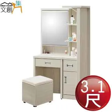 3合1化妝刷 化妝刷 刷具組 化妝刷具 眉刷 粉撲 腮紅 美妝工具 定妝 平頭輪廓刷 便擕式3合1化妝刷 歷史價格詳細信息