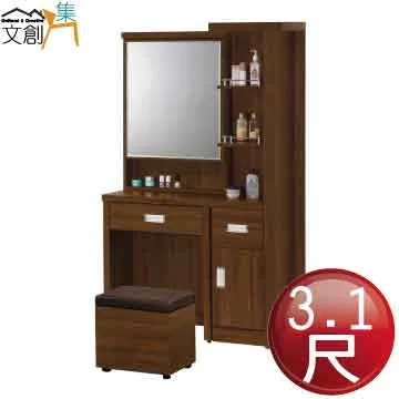 波光鏡 創意反光板 水波紋 一套四色(托架另購) 歷史價格詳細信息