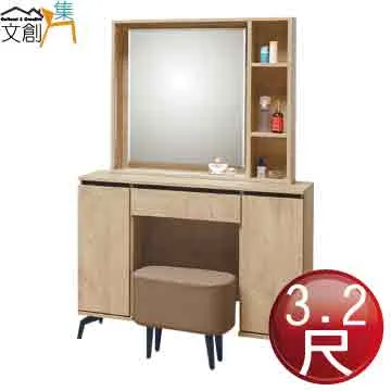 [文創集]魯達  時尚5尺皮革雙人床頭箱(二色可選＋不含床底&床墊) 歷史價格詳細信息