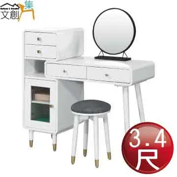 27可伸縮家用滾輪擠水拖把膠棉拖把免手洗吸水海綿替換 歷史價格詳細信息