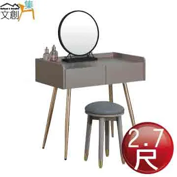 7創利適用OPPOReno7SE屏幕總成原裝Reno8SE 8Pro+內外一體夜晶顯示 歷史價格詳細信息