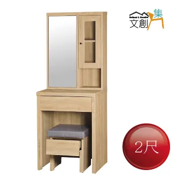 旋轉式化妝刷收納筒防塵口紅化妝品收納盒散粉刷梳妝臺置物架筆筒 歷史價格詳細信息