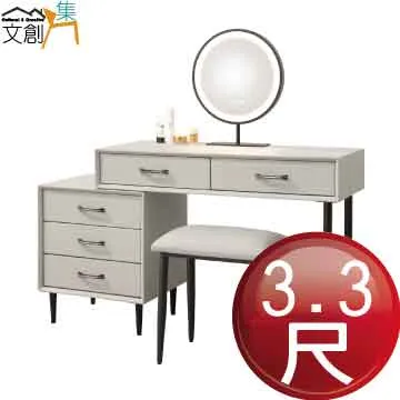 【文創集】莫洛尼4.3尺雙色岩板二抽大茶几/大圓几 歷史價格詳細信息