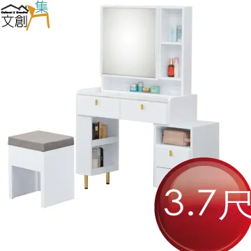 【文創集】溫杜爾 時尚5尺雲紋石面&黑岩板電視櫃/視聽櫃(四色石面可選) 歷史價格詳細信息