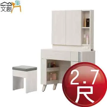 7創利適用OPPOReno7SE屏幕總成原裝Reno8SE 8Pro+內外一體夜晶顯示 歷史價格詳細信息