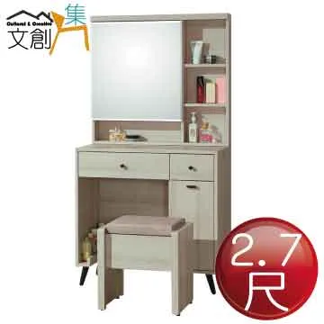 [文創集]馬爾  現代風6尺水鑽皮革雙人加大床頭片(三色可選) 歷史價格詳細信息