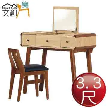 鏡面橡皮魚紋抹布榆林綾魚零魚鱗麒麟麻布龍鱗黑科技魚鱗格抹布~特價 歷史價格詳細信息