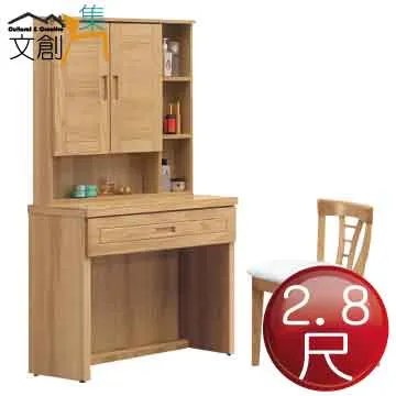 鏡面橡皮魚紋抹布榆林綾魚零魚鱗麒麟麻布龍鱗黑科技魚鱗格抹布~特價 歷史價格詳細信息