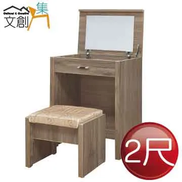 三件套組合上新 全新系列組合X297 LV購物袋+豹紋三件套+錢包 橘色 圖片實拍 歷史價格詳細信息