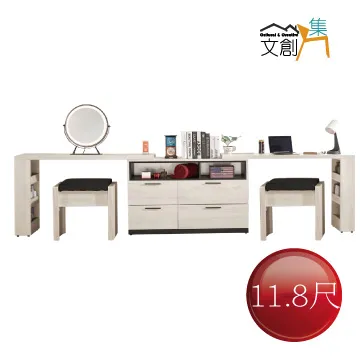 【文創集】艾可琳2尺二抽開放式書櫃/收納櫃 歷史價格詳細信息