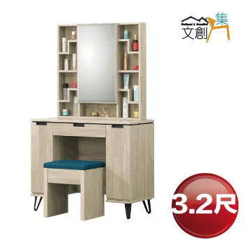 【文創集】歌坦1.7尺玻璃小茶几/邊几 歷史價格詳細信息