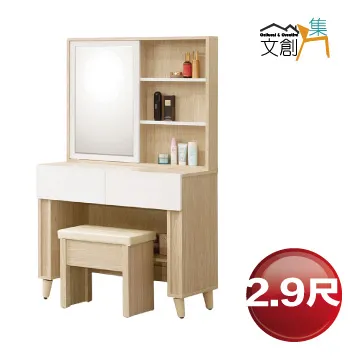 [文創集]布德  時尚5尺雙人收納式三抽床底(二色可選＋不含床墊) 歷史價格詳細信息