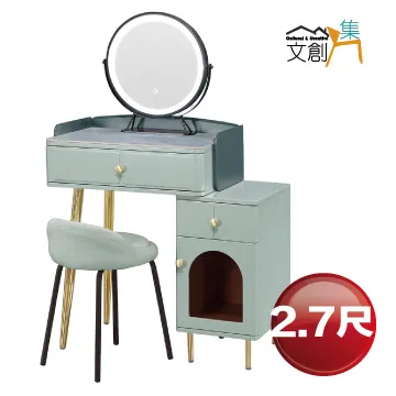 [文創集]布德  時尚5尺雙人收納式三抽床底(二色可選＋不含床墊) 歷史價格詳細信息