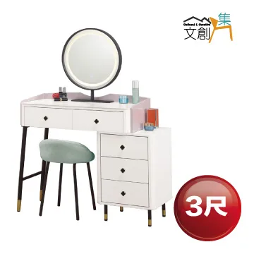 [文創集]美利斯 現代5尺雙人四抽屜收納式床底(不含床墊) 歷史價格詳細信息