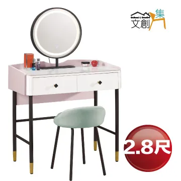 [文創集]美利斯 現代5尺雙人四抽屜收納式床底(不含床墊) 歷史價格詳細信息