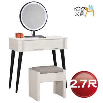 [文創集]布德  時尚5尺雙人收納式三抽床底(二色可選＋不含床墊) 歷史價格詳細信息