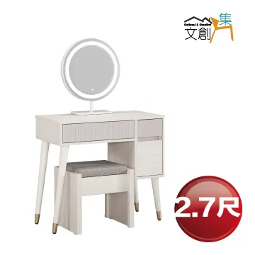 【文創集】摩美斯5尺貓抓皮革雙人夜燈床台組合(床頭箱＋貓抓皮床底＋不含床墊) 歷史價格詳細信息