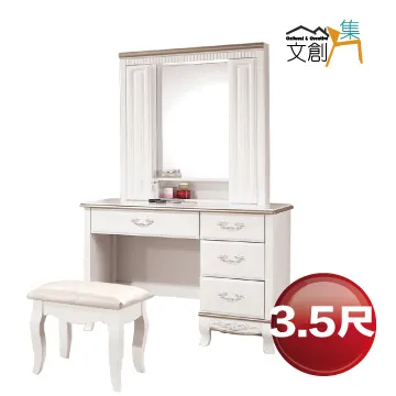 3.5台尺 固定式白鐵管籠 S203不銹鋼室內籠 不鏽鋼管籠狗籠 3.5X2.5尺（DK-0615）每件9,200元 歷史價格詳細信息