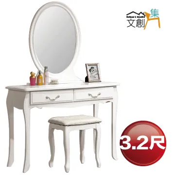 【文創集】白布加4尺五門拉盤三抽高餐櫃組合(六色可選) 歷史價格詳細信息