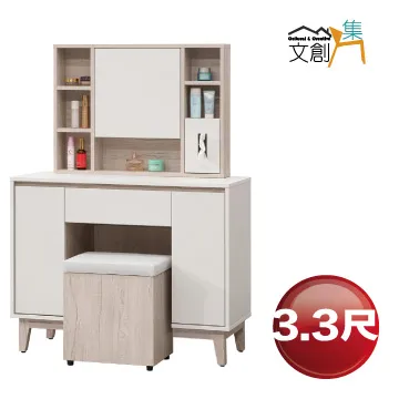 [文創集]美利斯 現代5尺雙人四抽屜收納式床底(不含床墊) 歷史價格詳細信息