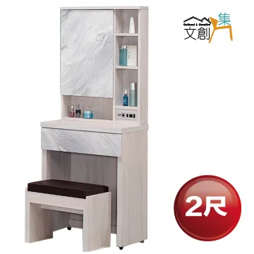 歐開合唱團 / 最好的日常Those Days (CD) 歷史價格詳細信息