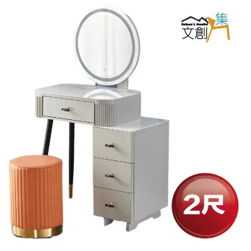 化妝鏡  鏡面觸摸一體機10-32寸魔鏡觸摸一體機 健身魔鏡顯示屏 歷史價格詳細信息