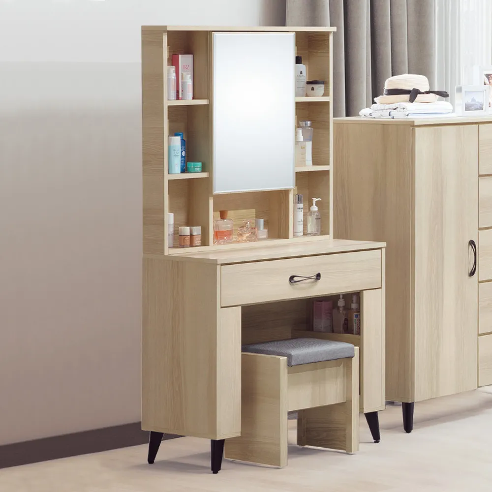 Boden-美娜2.7尺二門三抽衣櫃(單吊桿) 歷史價格詳細信息