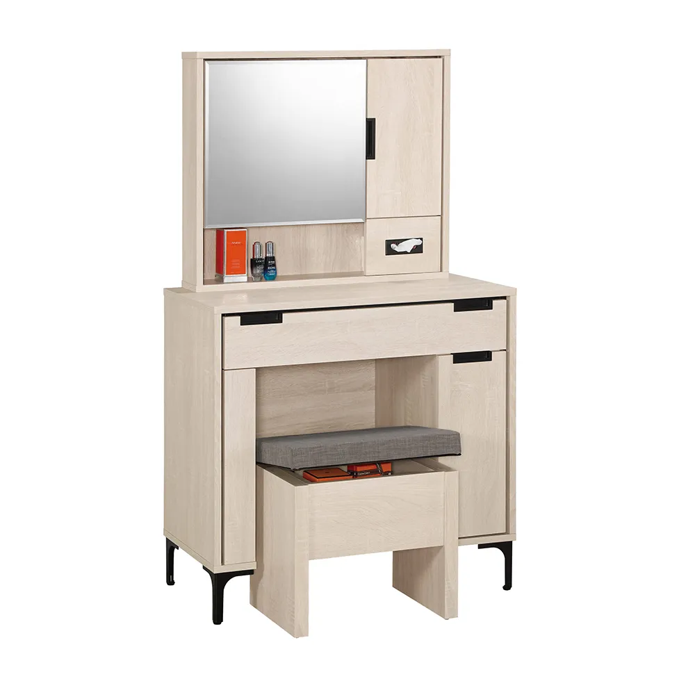 Boden-奈迪2.7尺屏風高鞋櫃/玄關收納櫃/展示置物櫃/雙面造型隔間櫃 歷史價格詳細信息