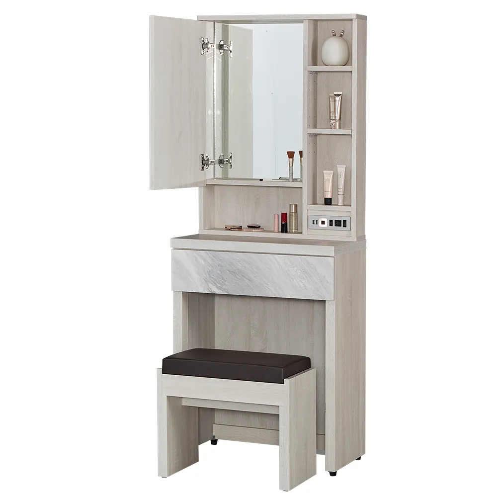 AT HOME-凱文4×7尺梧桐四抽衣櫃 歷史價格詳細信息