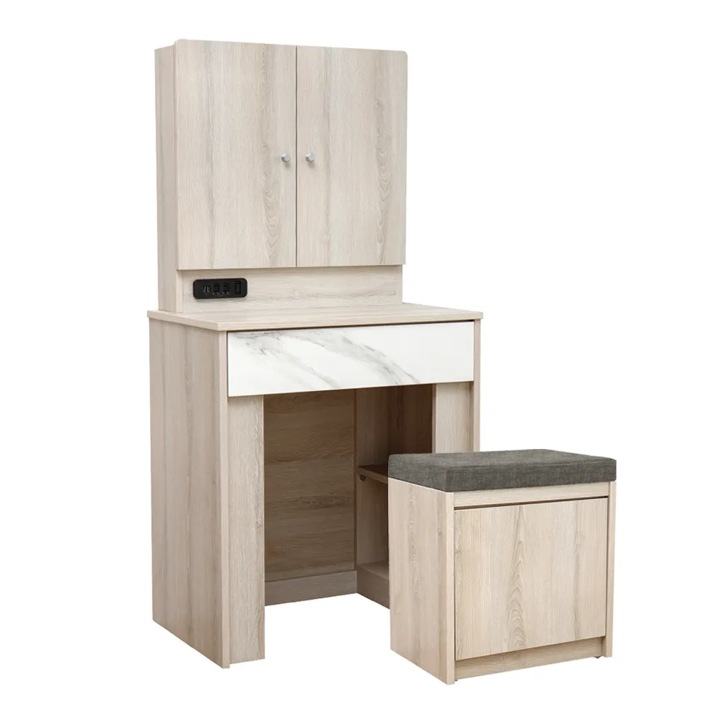 Peachy Life OPAL植木簡約收納大茶几小茶几/餐桌/工作桌-120x60 歷史價格詳細信息