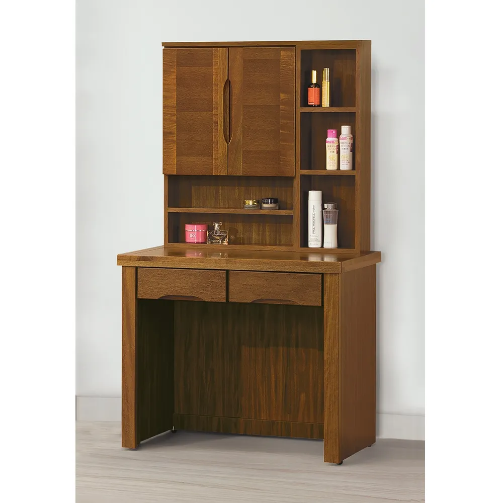 AS雅司-阿德巴約床頭櫃-50x40x50cm 歷史價格詳細信息