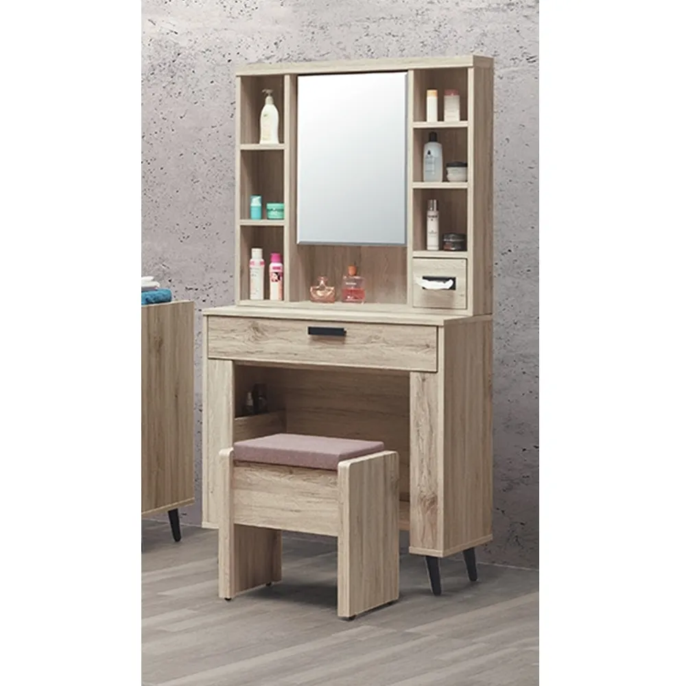 AS雅司-羅賓漢雙吊推門衣櫥-80*59.5*196.5cm-只有紅框部分 歷史價格詳細信息