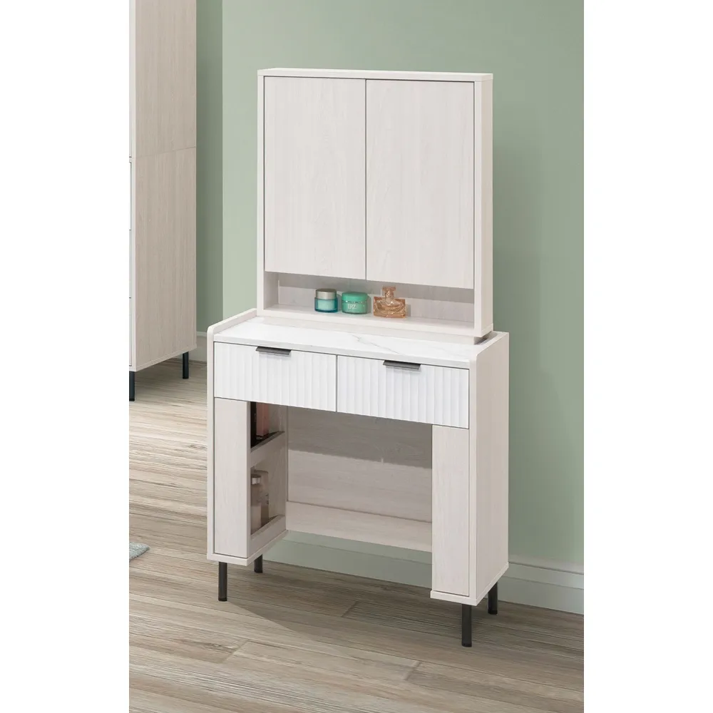 AS雅司-托特岩板小茶几-46*35*55cm 歷史價格詳細信息