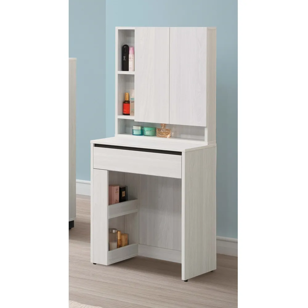 AS雅司-至緯2.7尺五斗櫃-80*40*124cm 歷史價格詳細信息