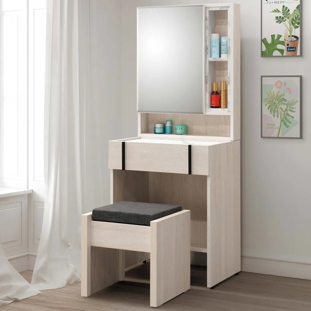 AS雅司-羅賓漢雙吊推門衣櫥-80*59.5*196.5cm-只有紅框部分 歷史價格詳細信息